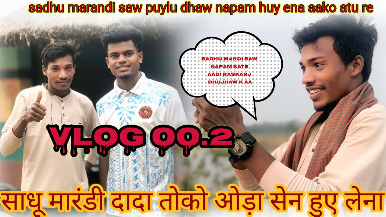 Kingfisher team captain||sadhu marandi dada saw finally napam huy ena||#shivnathbesra#sadhumarandi⚽⚽