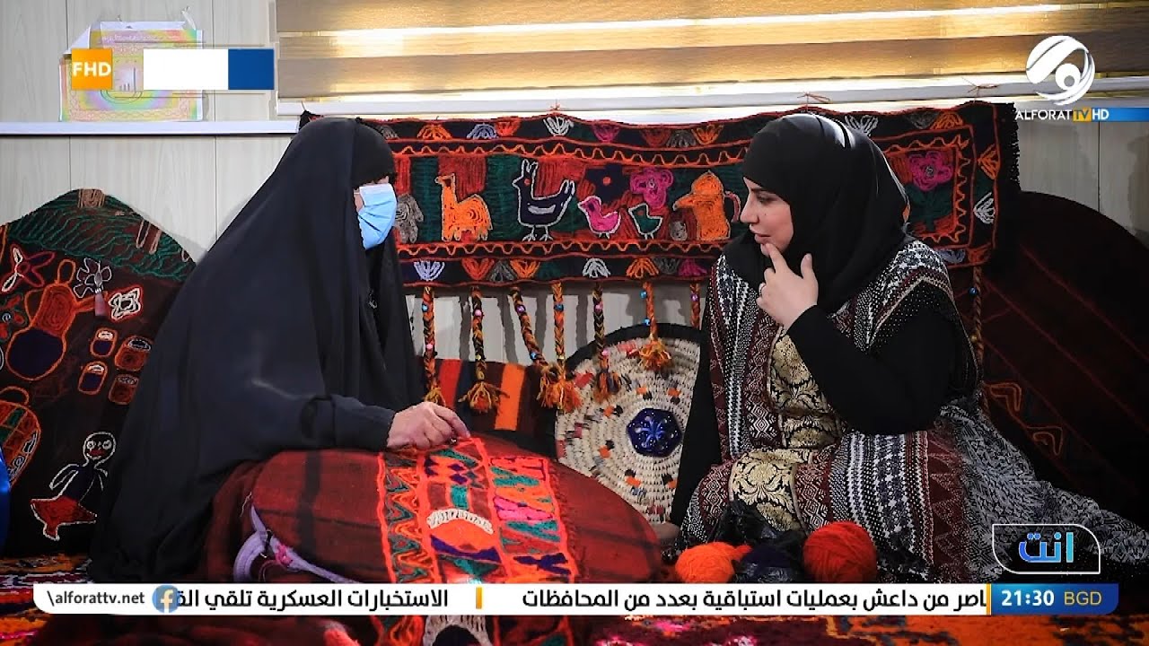 انتِ مع انسجام الغراوي .. اولاد ابني اذا صاحولي بيبي انقهر .. انة بعدني صغيرونة 💚 | 2022/3/16