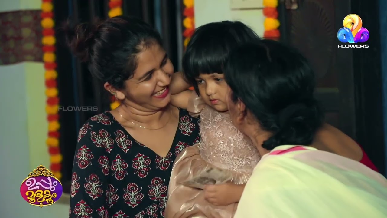 സ്‌നേഹക്കണിയൊരുക്കികൊണ്ട് കേശുവിന്റെ സർപ്രൈസ്