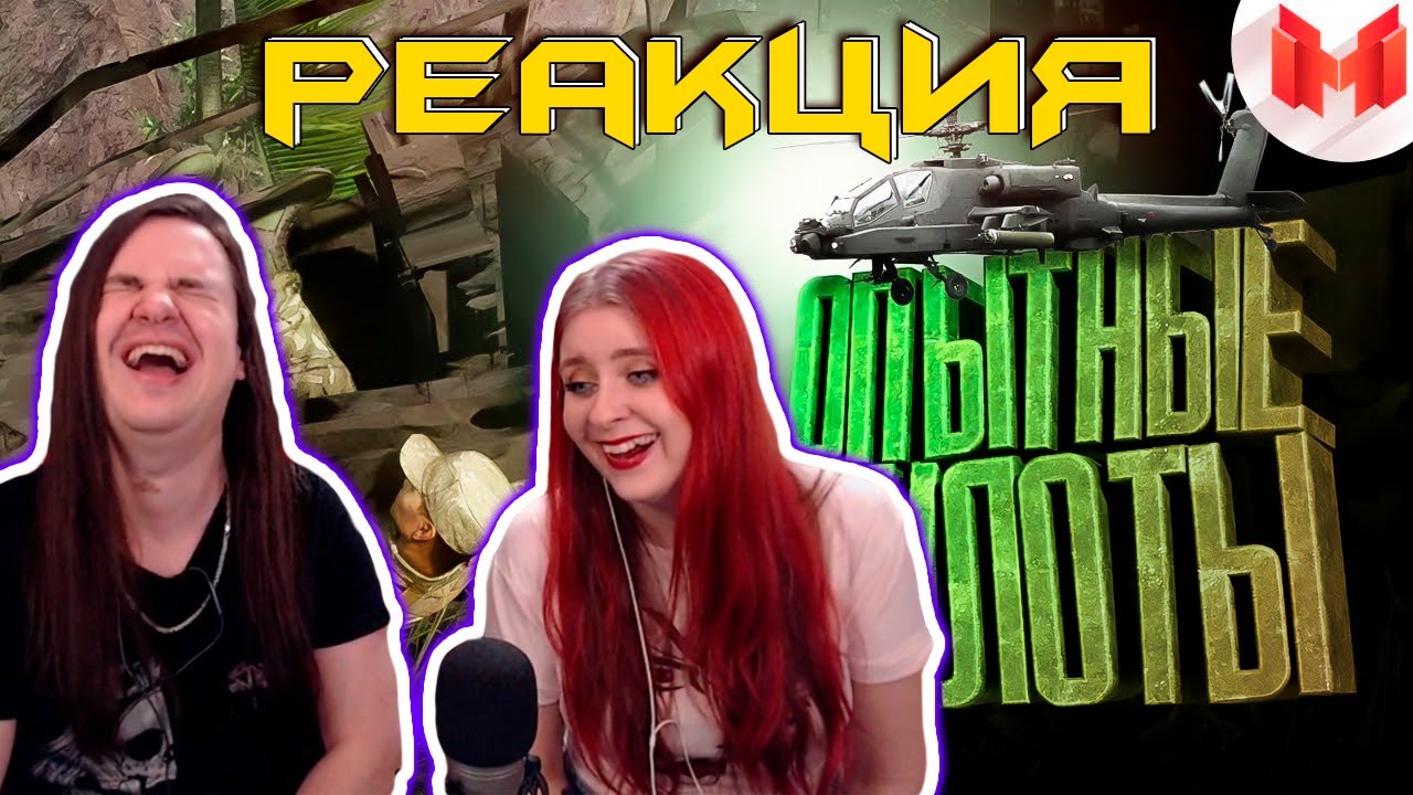 Хорошие игры #23 
