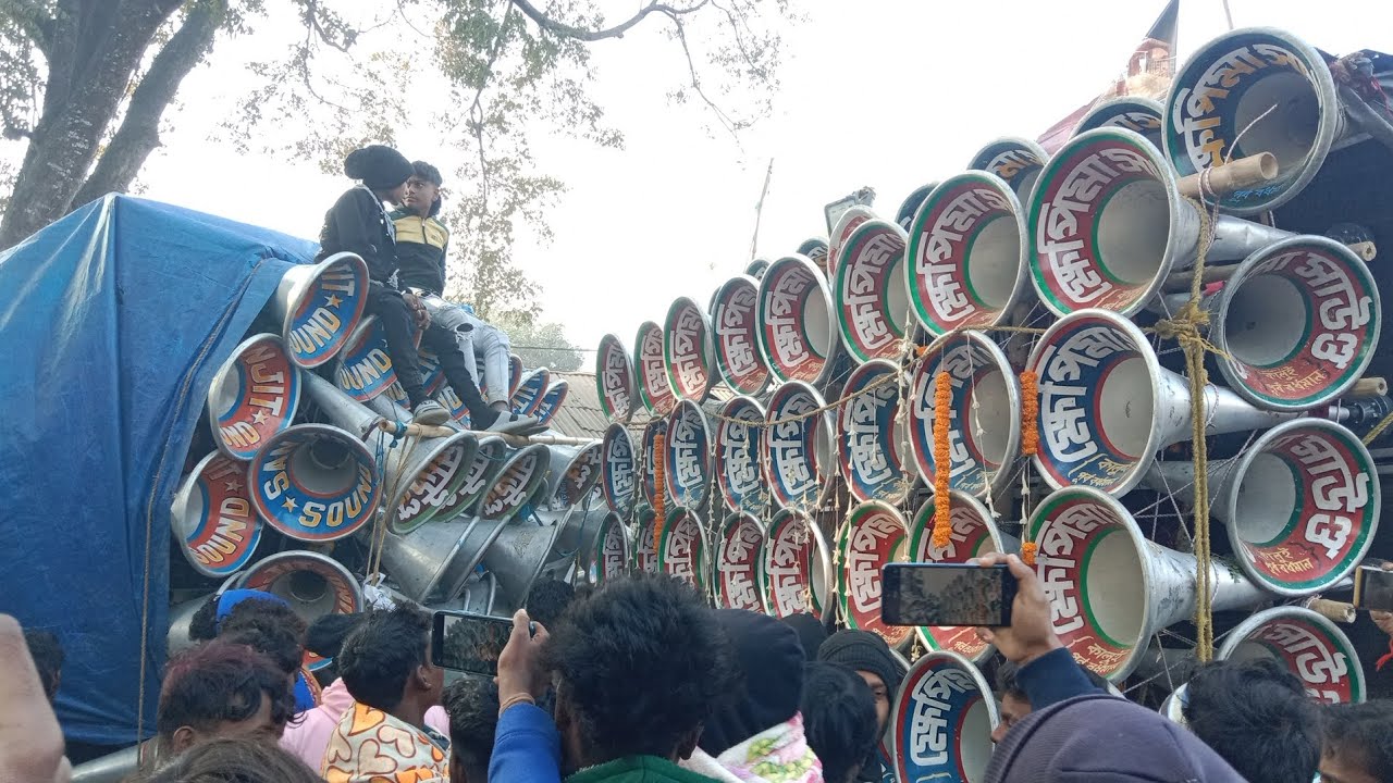 খেপিমা সাউন্ড এর সঙ্গে সঞ্জিত সাউন্ড এর কম্পিটিশন #কম্পিটিশন #কম্পিটিশন জোন#khapima_sound #khapima 