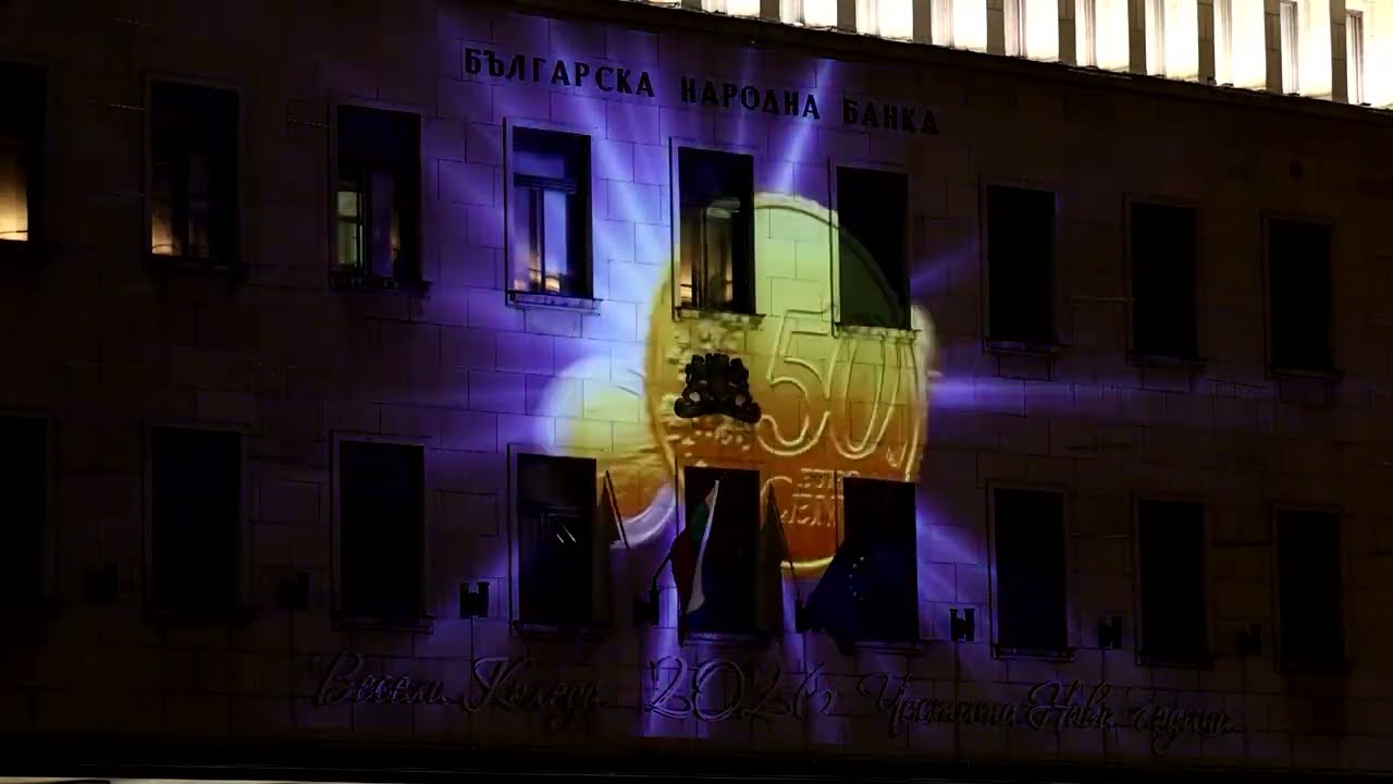 Bulgaria adopts euro, joins Europe&rsquo;s 21-nation currency club | REUTERS
