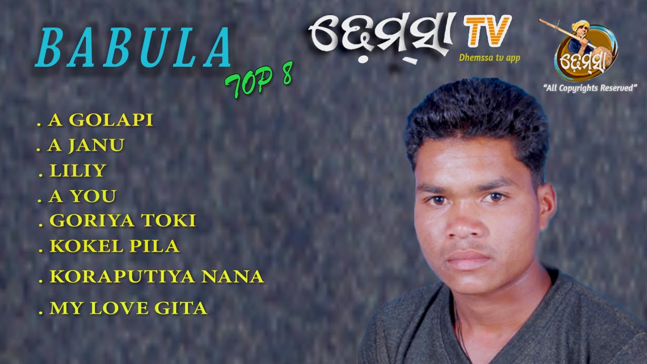 BABULA TOP 8 dhemssa tv app