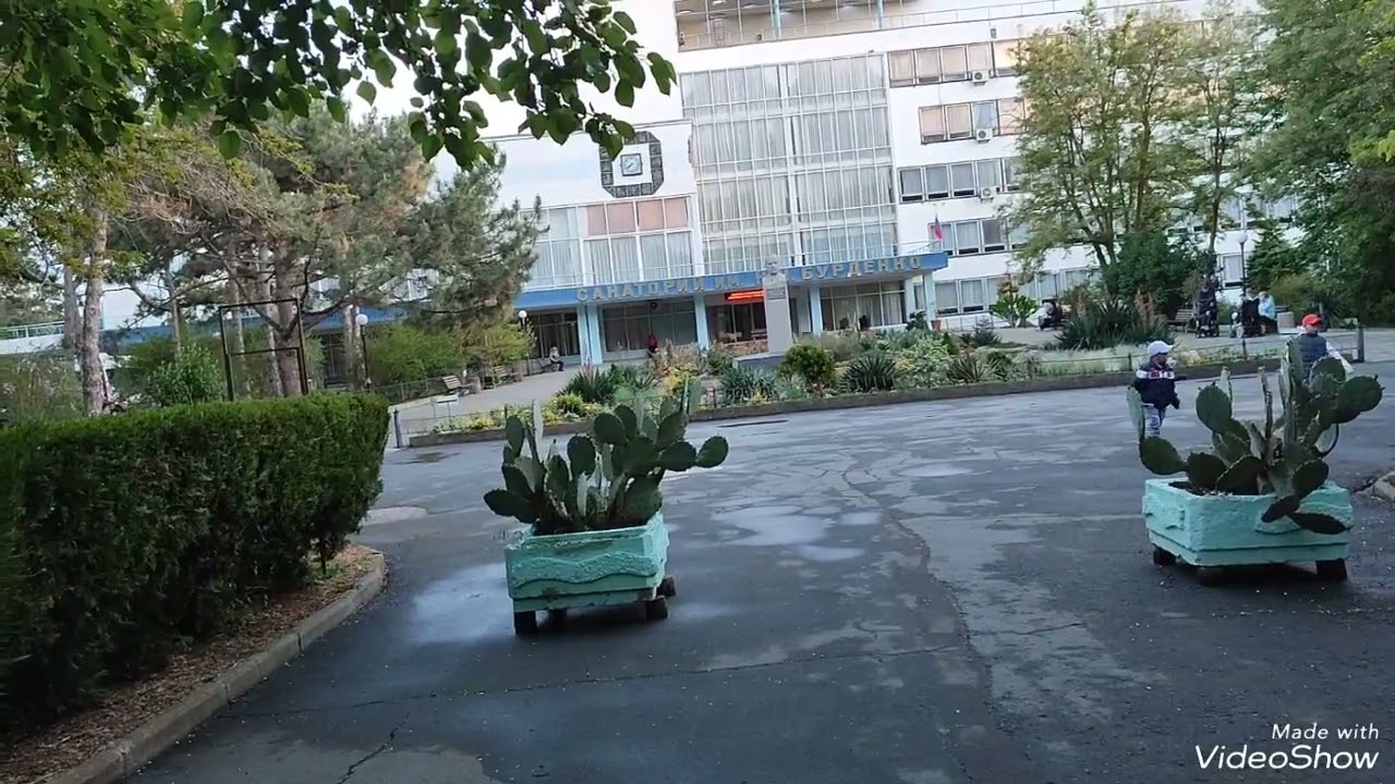 САКИ. САНАТОРИЙ им. Н. Н. БУРДЕНКО. МАЙ 2024г.