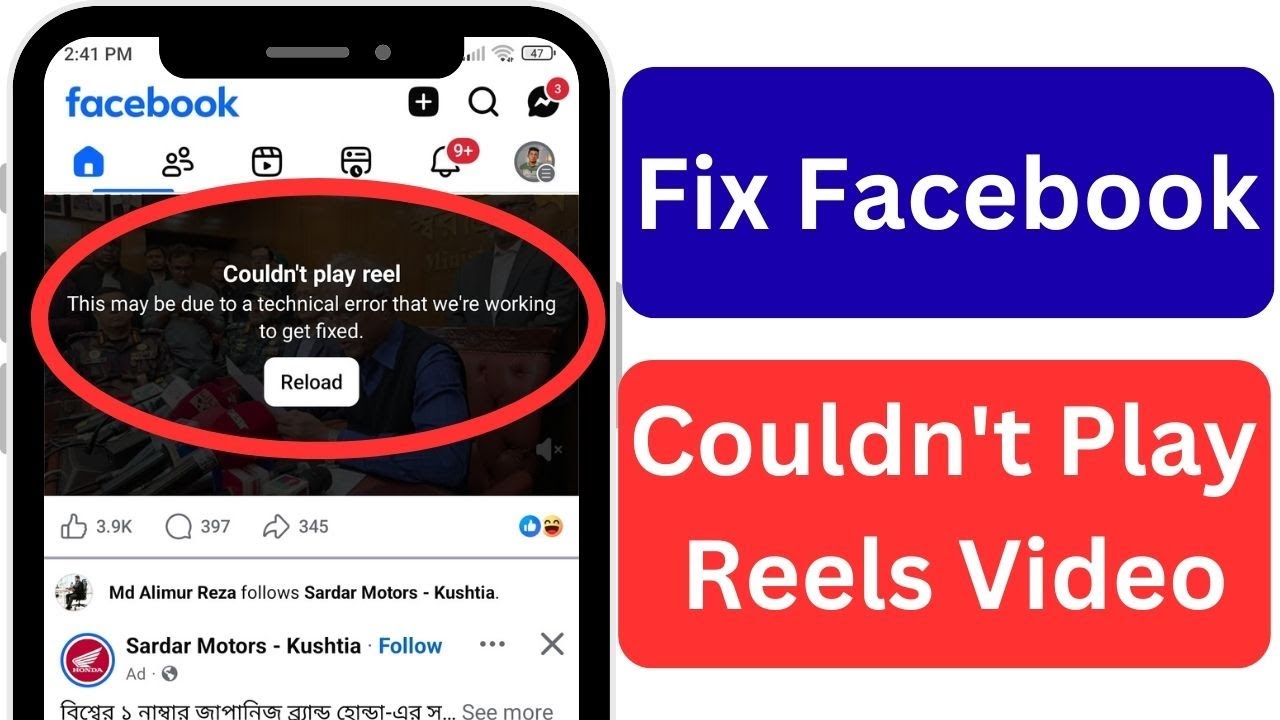 Исправлена ​​ошибка воспроизведения видео Reels на Facebook.