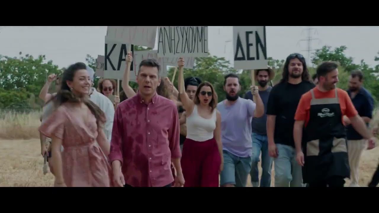 Βασίλης Προδρόμου | Μέσα μου γελώ | Βασίλης Μασσαλάς