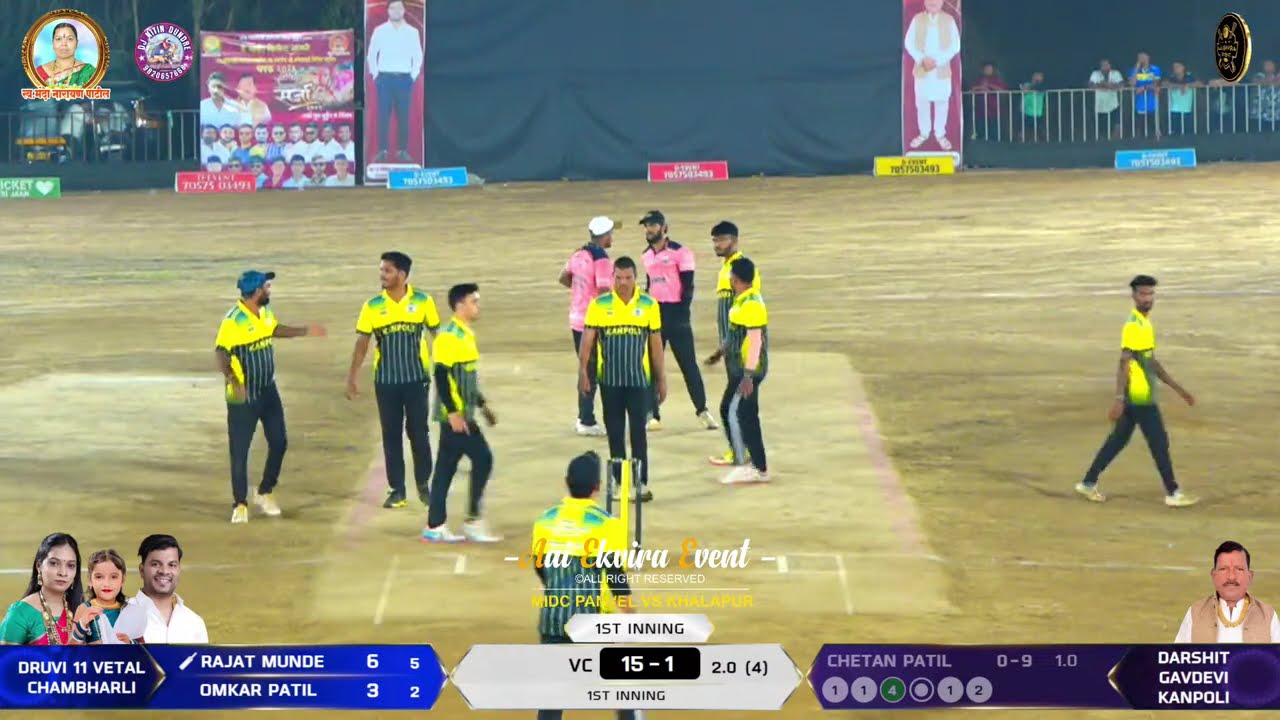 KANPOLI VS CHAmBARLI