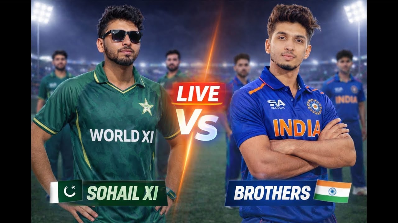 Cricket live || Brothers X1 vs Sohail X1 || #cricket #cricketlive #turf India vs Pakistan