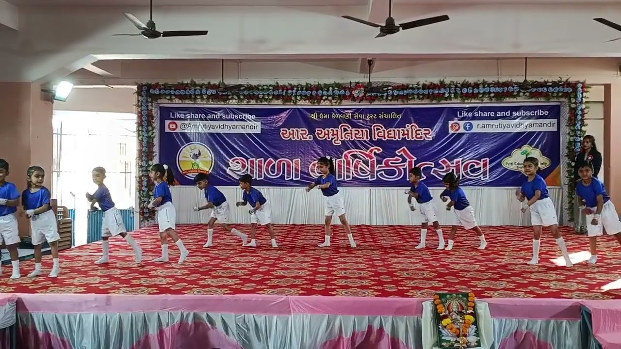 સોપાન ના બાળકો દ્વારા સ્ટેજ પ્રોગ્રામ, શાળા વાર્ષિકોત્સવ 2025-26