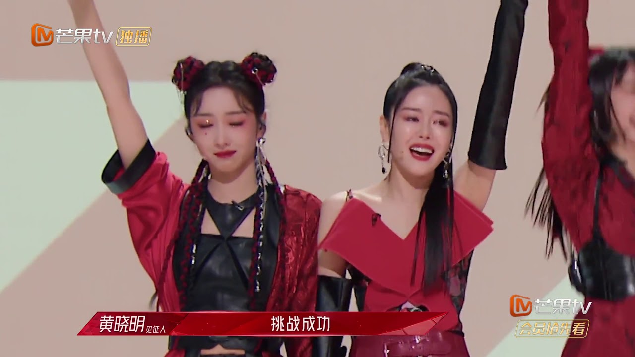周笔畅想和宣璐组队，姐姐们不舍忙内离开《乘风破浪的姐姐2》第5期 Sisters Who Make Waves S2 EP5丨MGTV