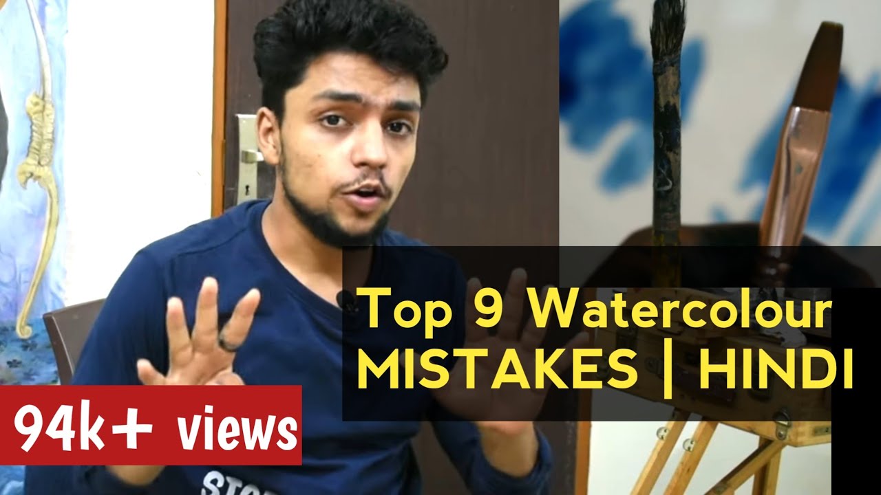 Top 9 watercolor  mistakes | Reyanshh Rahul