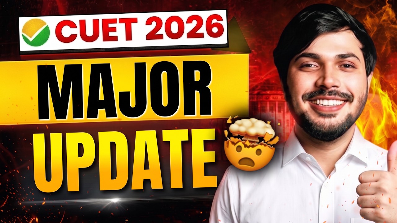 CUET 2026 UPDATE 😱 City Intimation Centre Issue?🤯 Admit Card कब आएगा? FULL DETAILS! CUET 2026