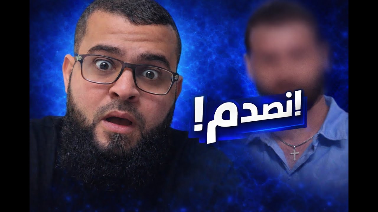 حوار صادم مع لا ديني لبناني كان مسيحيًا سابقًا | زين خير الله يواجه الأسئلة الجريئة