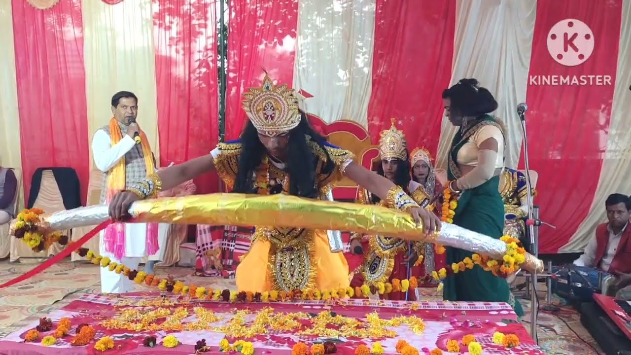 राम विबाह महोत्सव अयोध्या (पौसरा )2025