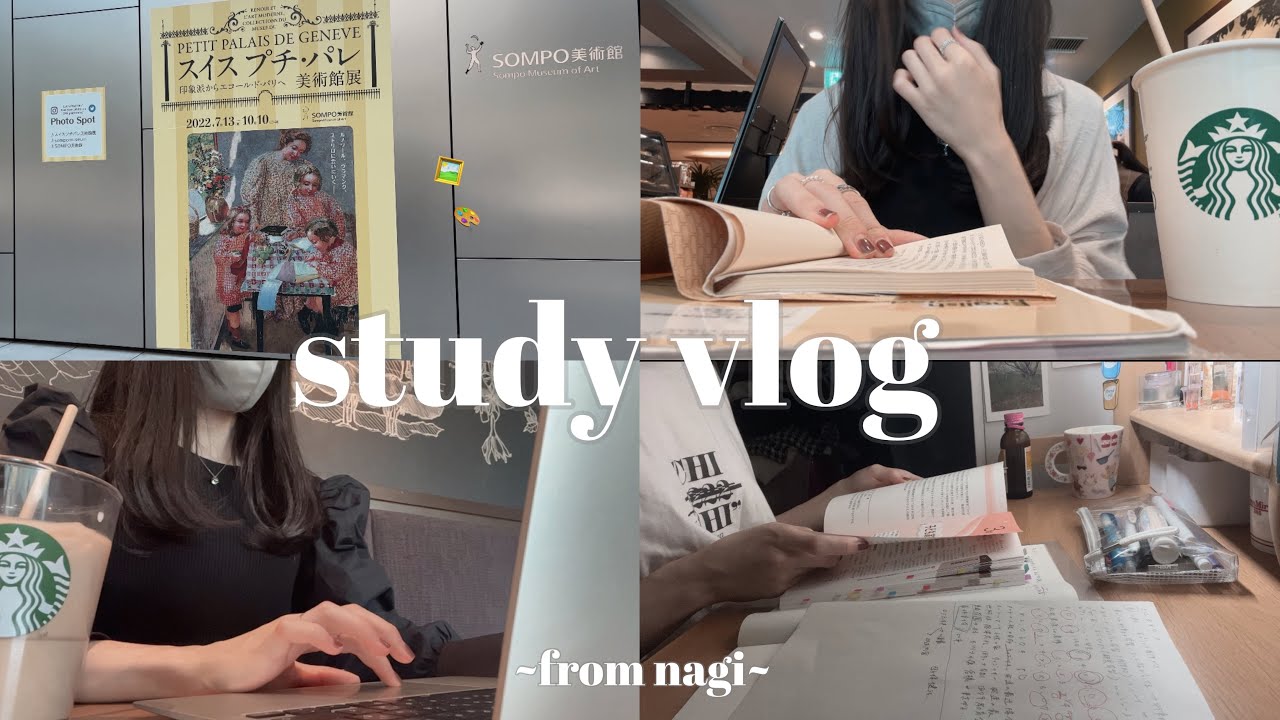 【study vlog】資格勉強中、5時起き大学生の平日と休日🖼