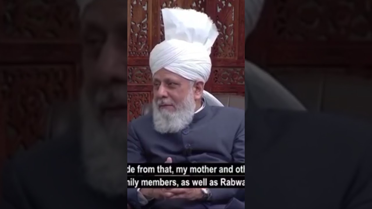Do you miss #Rabwah? | Hazrat Mirza Masroor Ahmad | #ahmadiyya #mta #ahmadi #Muslim #Islam #shorts