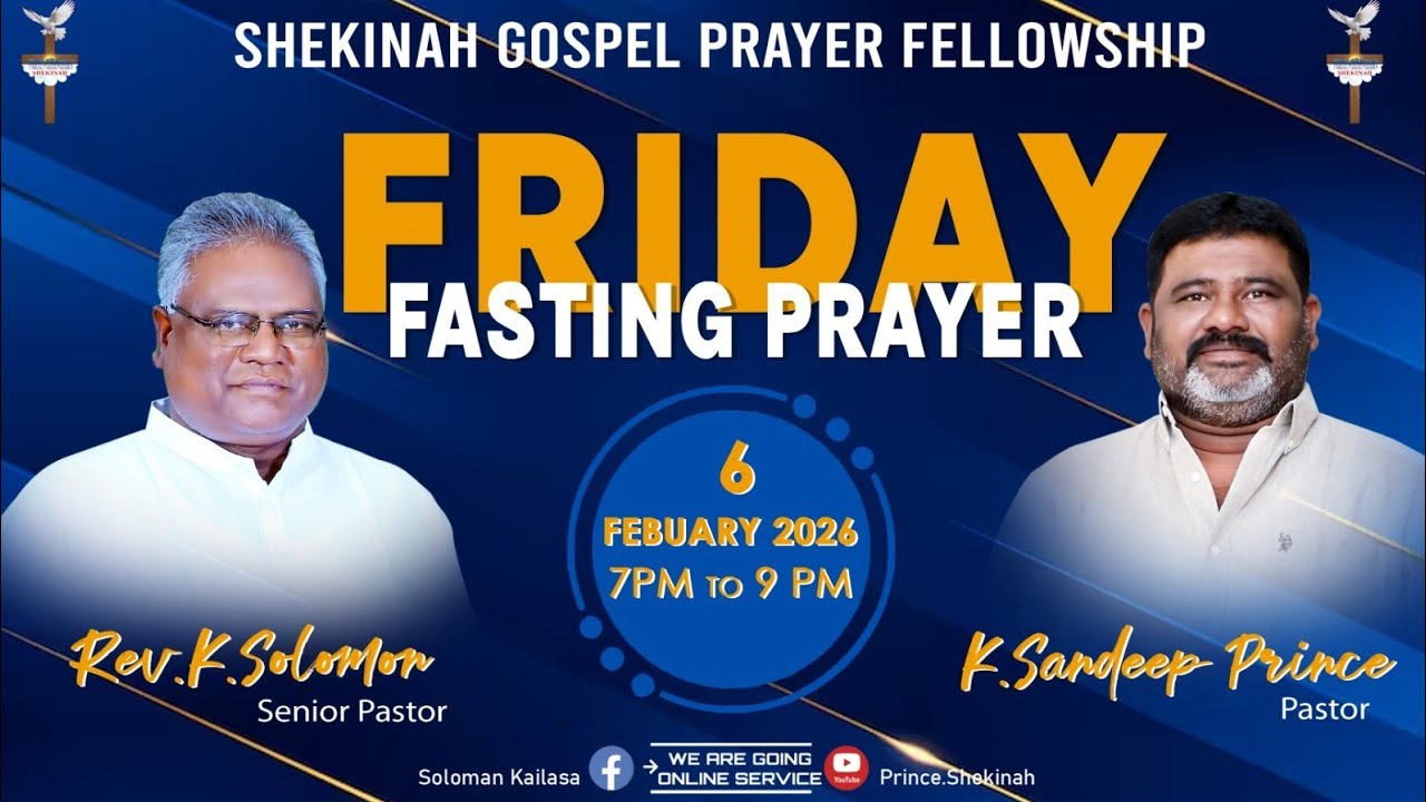 Shekinah gospel prayer fellowship, Nellore Praise the lord 🙏