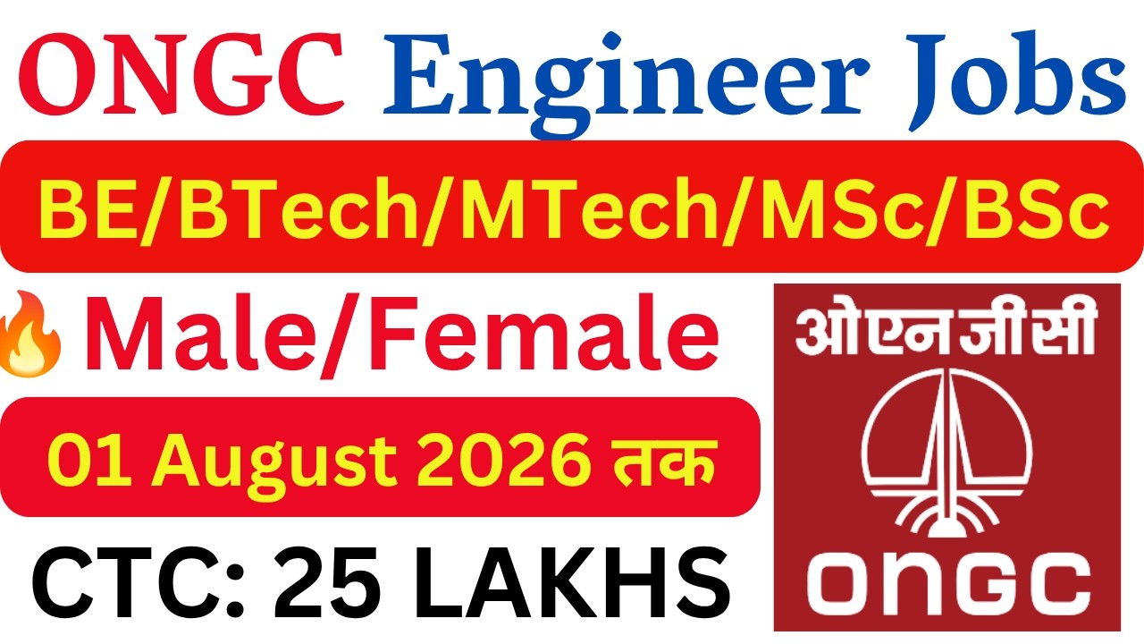 ONGC New Engineer Vacancy 2026 | Latest Government Engineer Jobs | All India Technical Jobs 2026 |