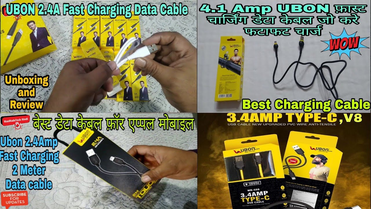 Ubon All Type Fast Charging Data Cable Supported All Smart Phone | Unboxing & Review