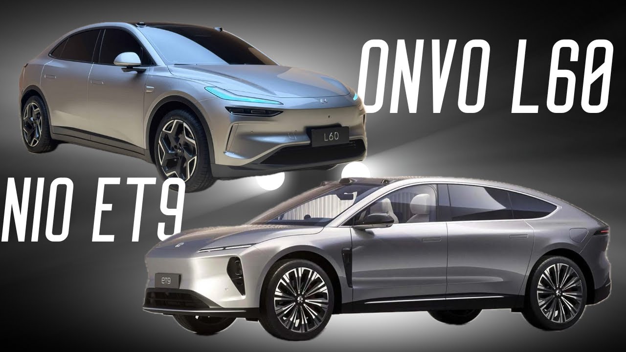 NIO ET9 и ONVO L60 Новый суббренд от NIO. И в премиум и в доступность 
