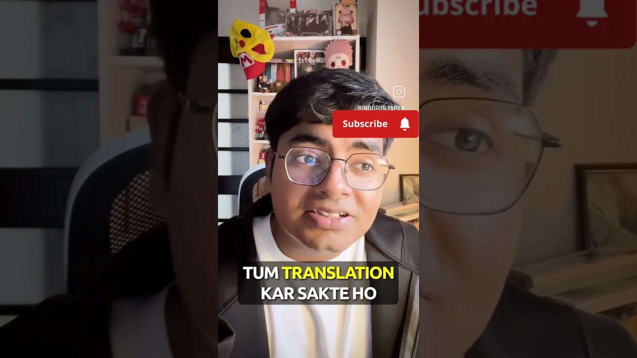 Japanese language se job milti hai 