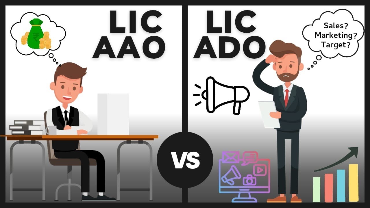 LIC AAO Vs LIC ADO | Comparative Analysis | Banker Couple