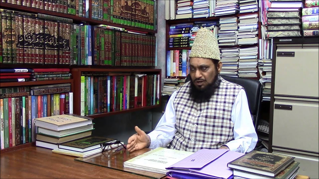 Q1 - How is the start of an islamic month determined?