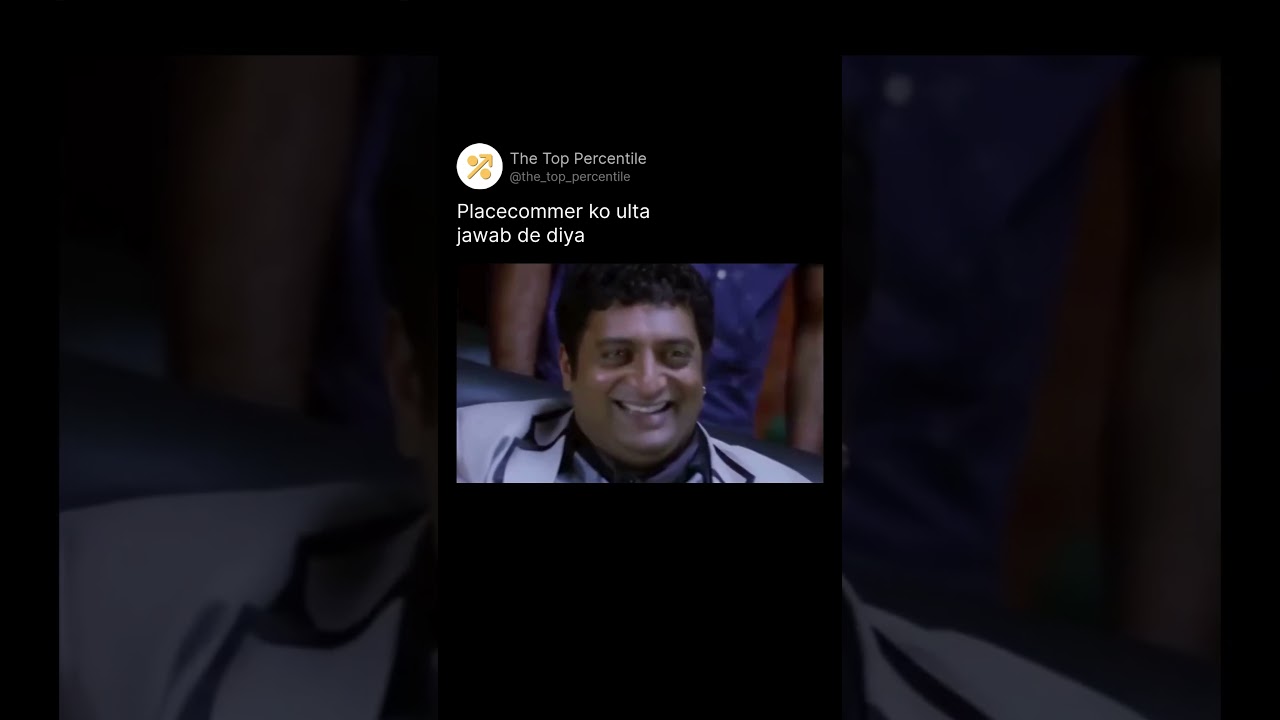 MBA Memes | Placement Committee | IIM