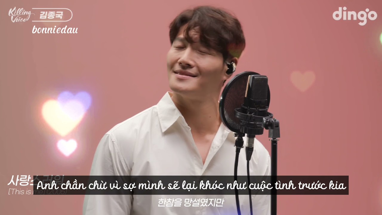 [VIETSUB] LOVEABLE - KIM JONG KOOK #kimjongkook #loveable #김종국 #사랑스러워