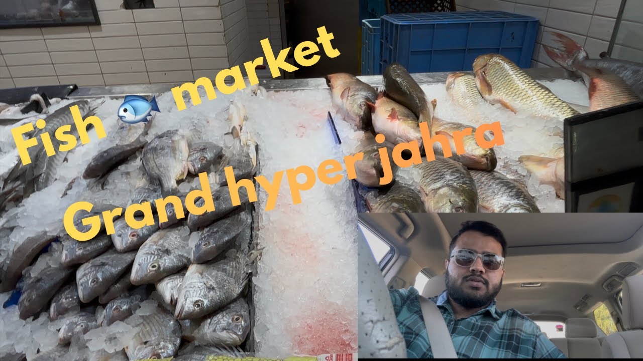 Rath ku fish 🐠 lenegaya tha 🥱👌