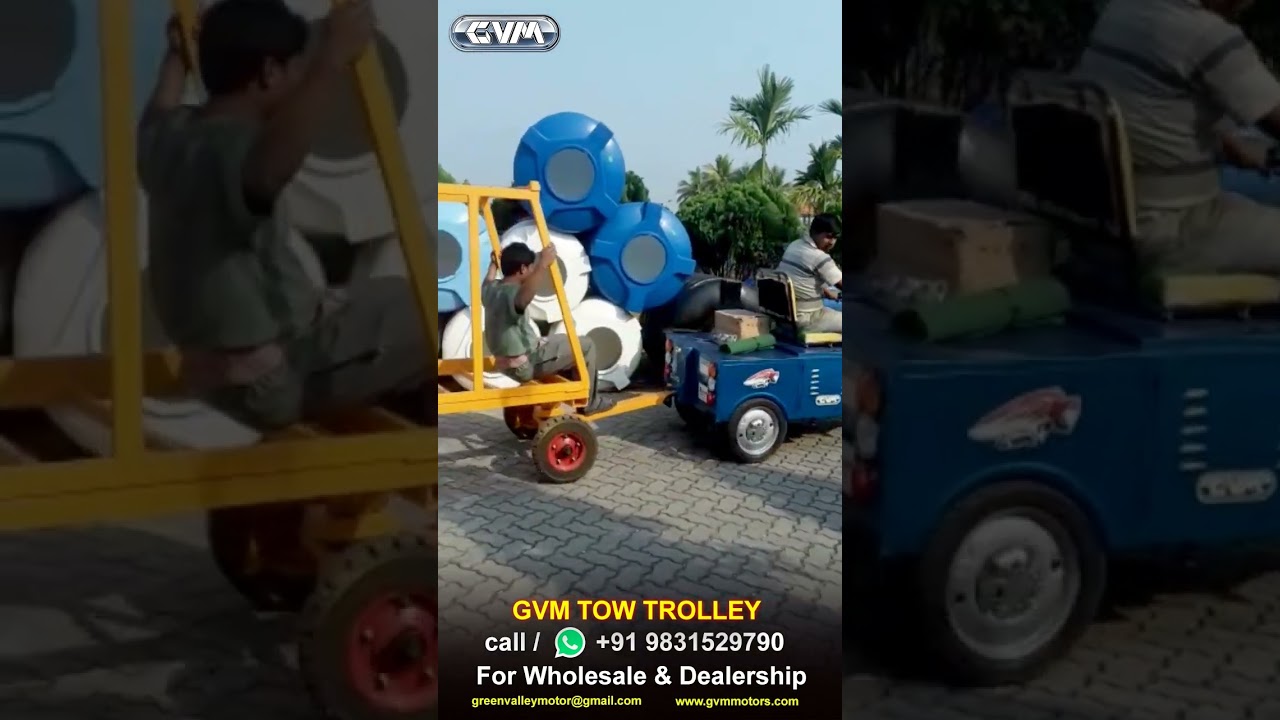 GVM Tow Trolley