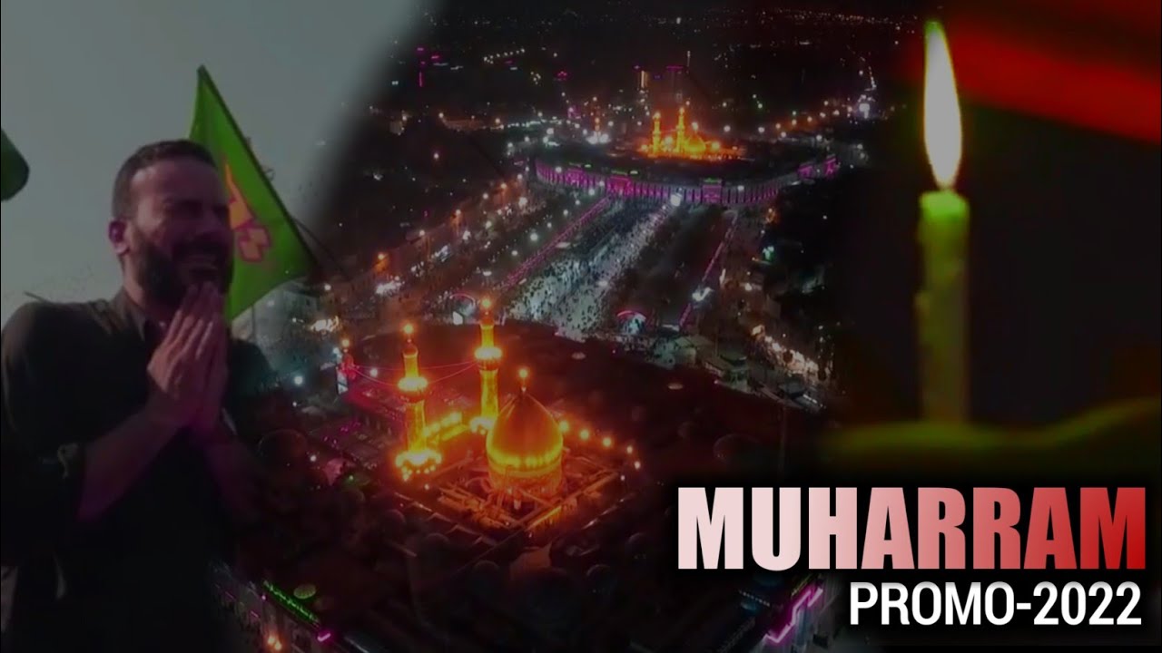 Muharram Promo 2022/1444 | Husain - The Ark of Salvation (English)