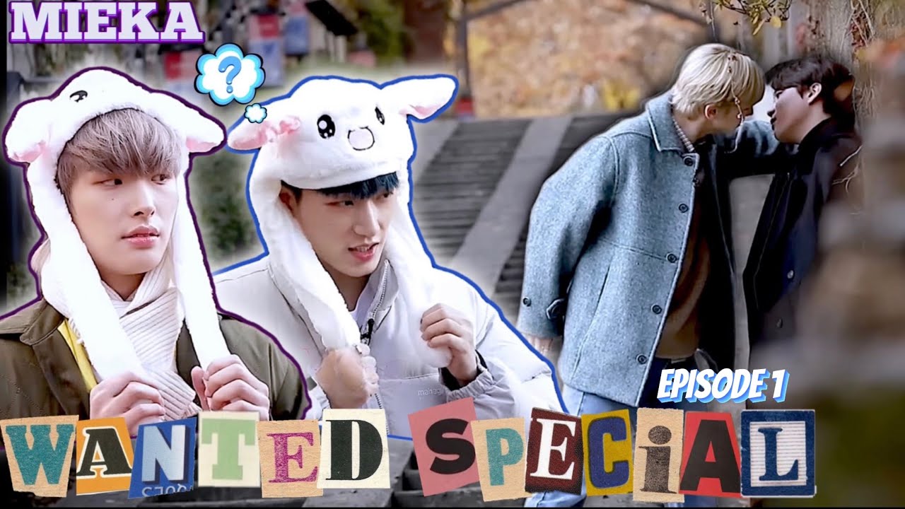 [Озвучка Mieka] ATEEZ WANTED SPECIAL EP.1