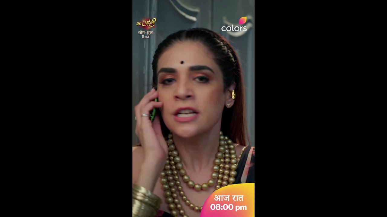 Aarambhi Will Expose Vihaan's Kidnapper | Dr. Aarambhi