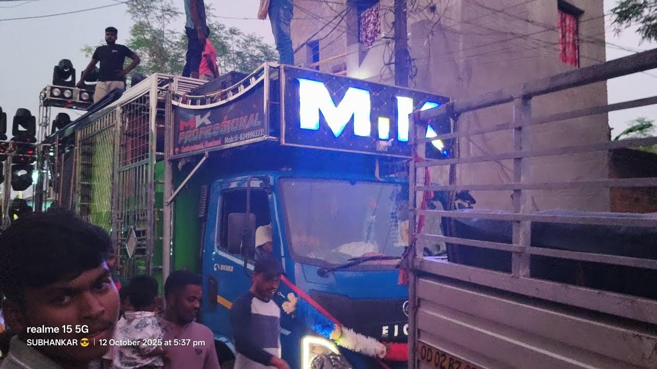 Dj MK Professional 💥 Quality mafiaz By Odisha dj tubes 