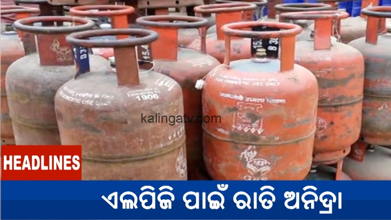 12 PM Headlines || March 10, 2026