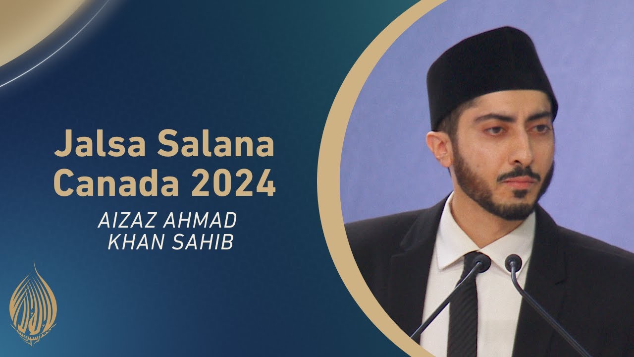 Holy Qur’ān’s Blueprint for a Fulfilling Life | Jalsa Salana Canada 2024 | Day 3