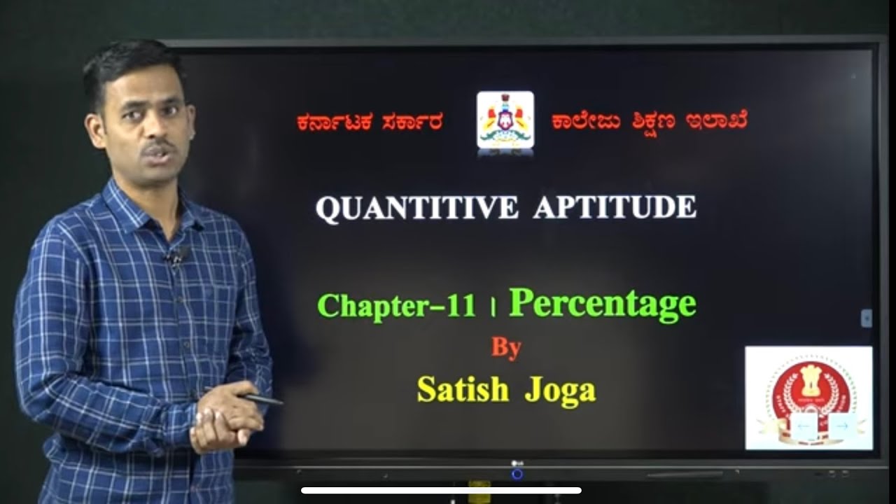 Mental Ability | SSC | Quantitative Aptitude 11 | Percentage | Satish Joga @VijayiBhava ​