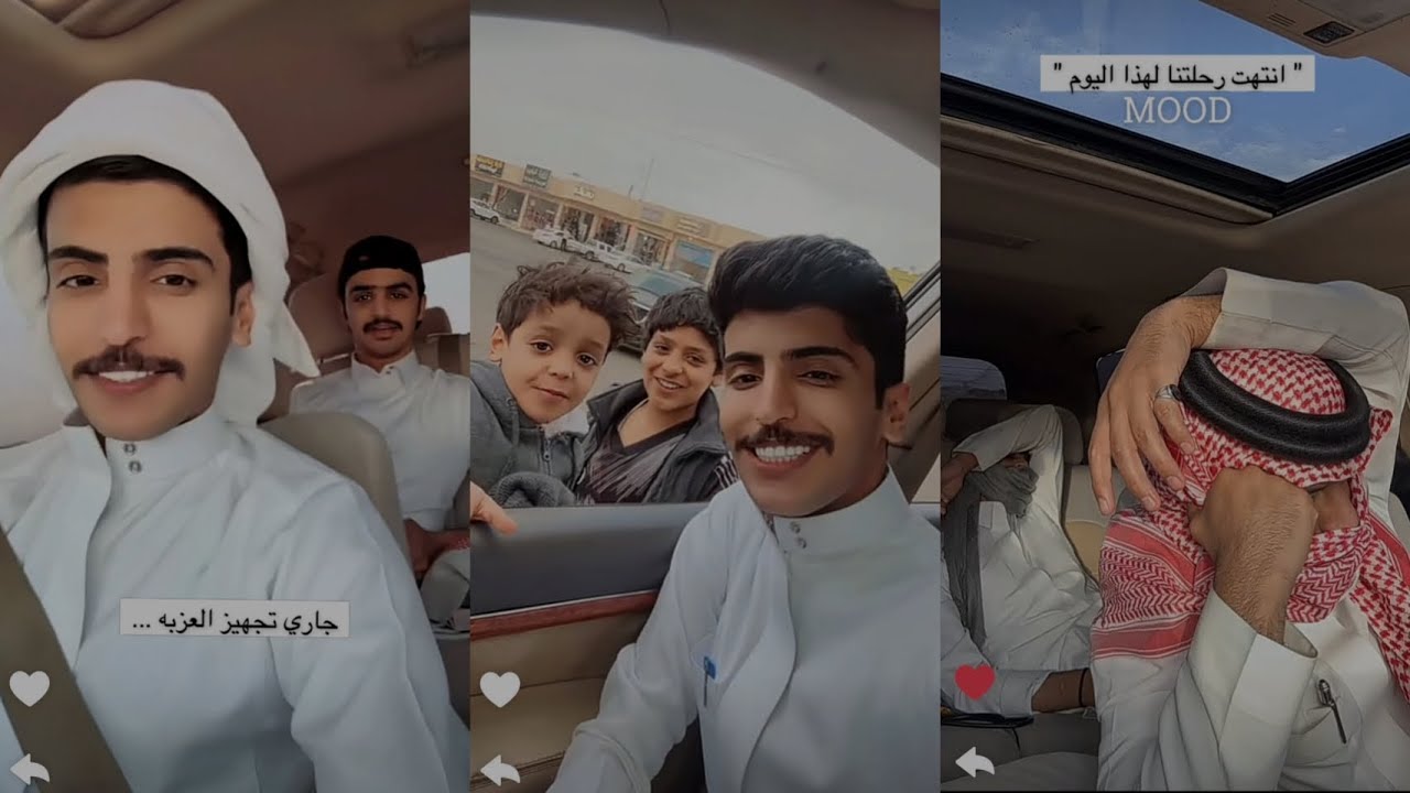 سنابات نايف الرفيدي في ابها كشته مع اخوياه ابو عايض ومشاري لا تفوتكم 🔥🤯