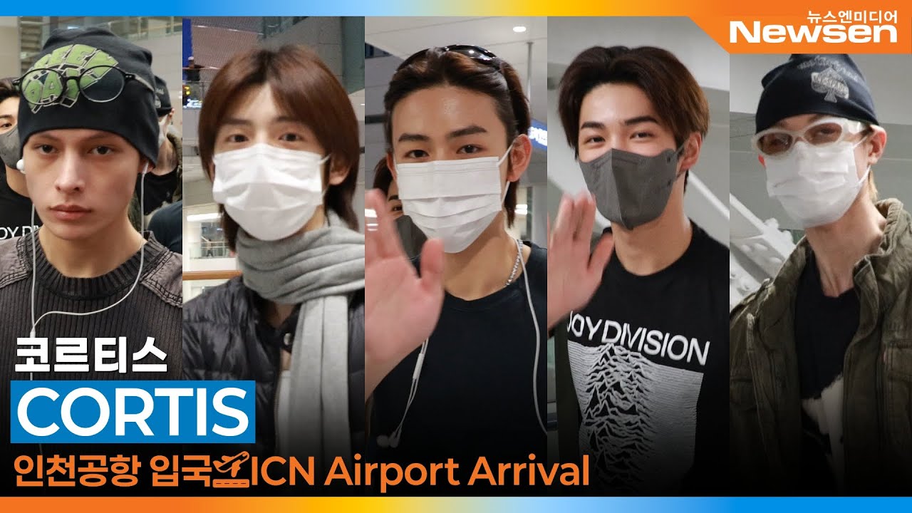 코르티스, 인천공항 입국✈️CORTIS Airport Arrival 2025.10.21 Newsen