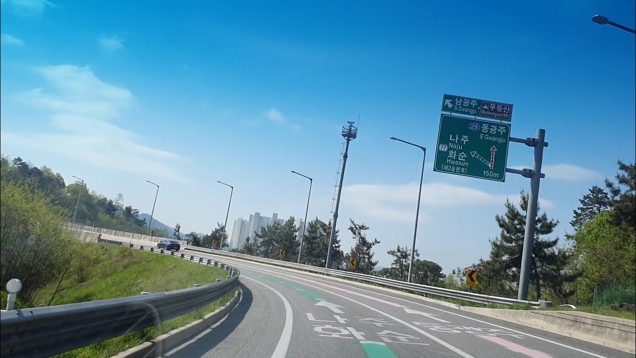 문흥JC~광주2순환도로~화순읍 18km  2020.4.30(목)