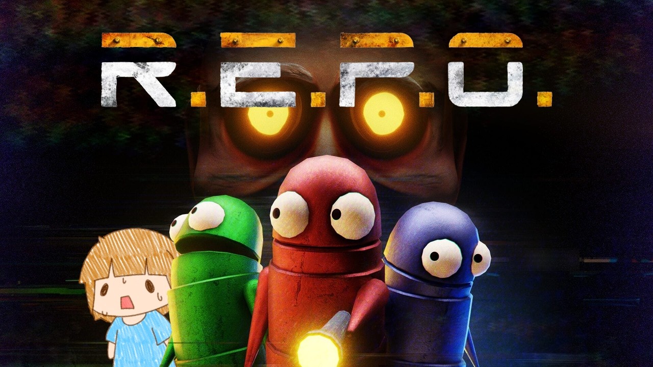 お宝を集めるぞ【R.E.P.O.】