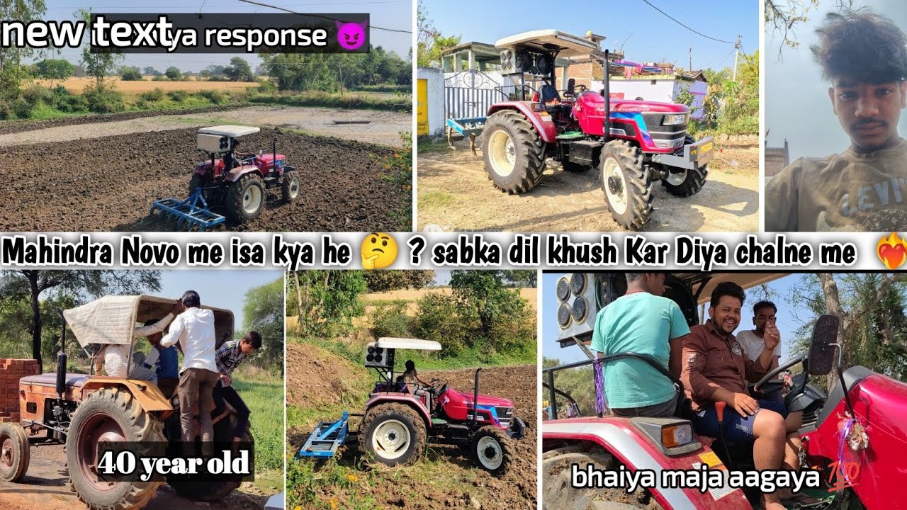40 Saal Purana Tractor bhi Fail 😱 | Mahindra Novo 605 DI 4WD me aisa kya hai? Sabka Dil Jeet Liya 😈🚜