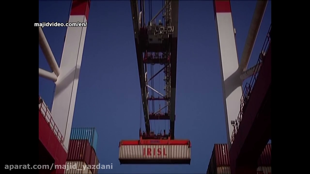 Shahid Rajaee Port