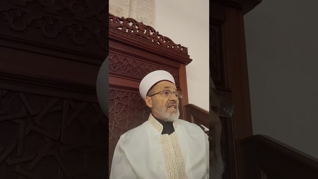 Riyazussalihin dersi 3  Bolum Sabrin önemi konusu Beyazıt Camii 11 Ocak 2026 İstanbul 