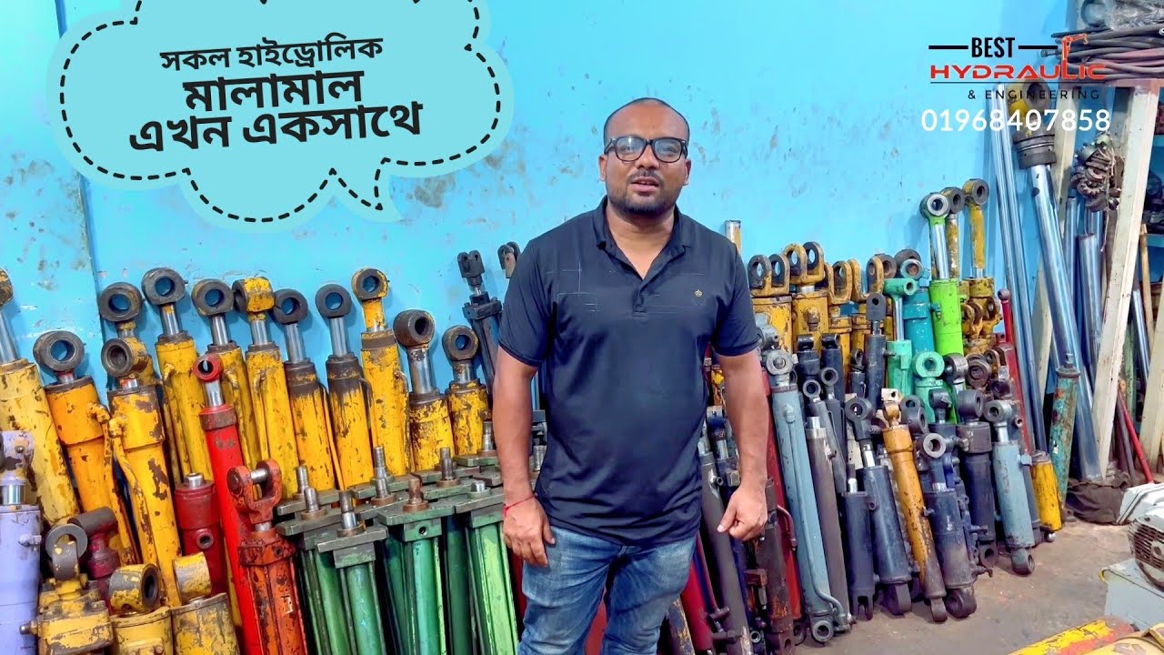 সকল হাইড্রোলিক মালামাল এখন একসাথে। ক্রয় করতে যোগাযোগ করুন - 01968-407858। @besthydraulic