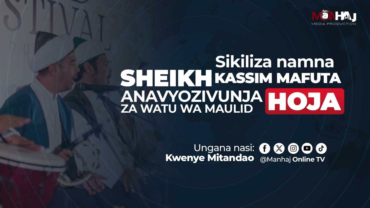 Sikiliza namna Sheikh Kassim Mafuta حفظه الله akizivunja hoja za watu wa Mawlid | Mwiba wa Koo