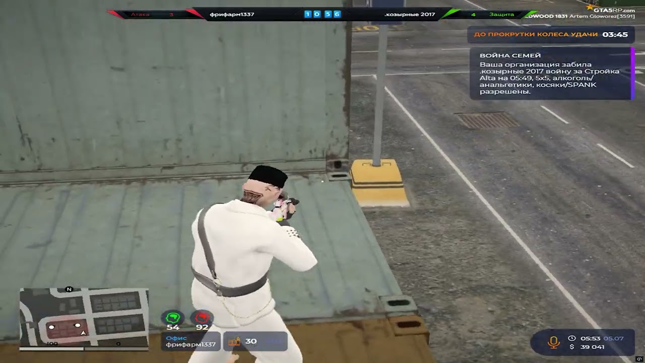 СТАЛ ОДНИМ ИЗ СИЛЬНЕЙШИХ НА ВЗП