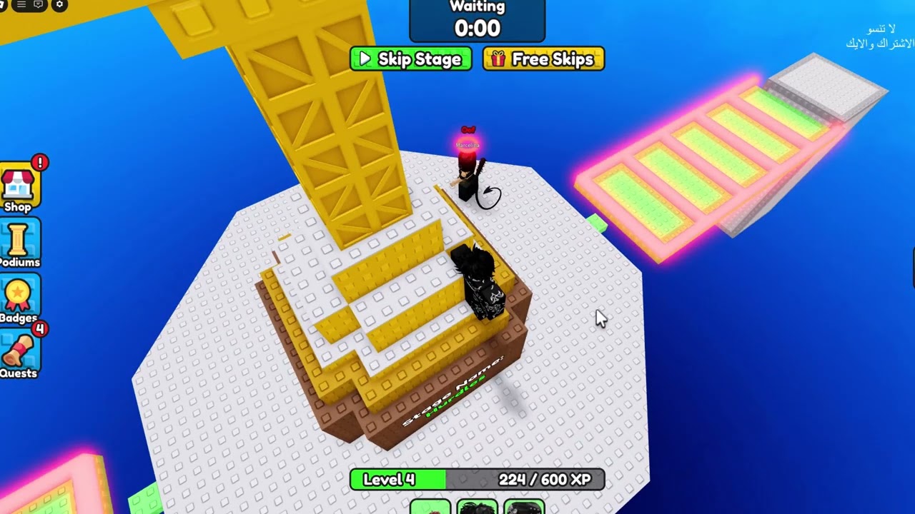 لعبة سهلة باركور