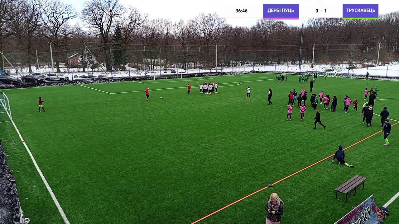 Morshyn winter cup U-12 2026 14.02 Поле2
ДЕРБІ ЛУЦЬ VS ТРУСКАВЕЦЬ